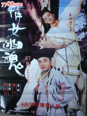 马来西亚留学需要存款证明吗