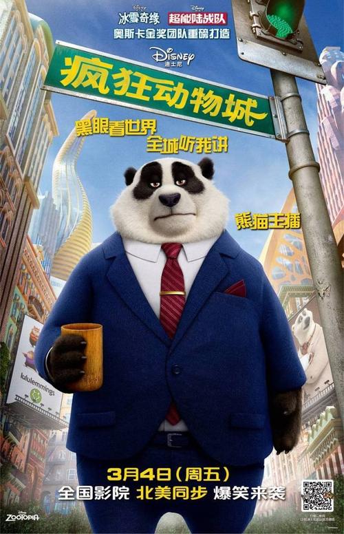 教师资格证面试学历证书编号无学信网验证码无